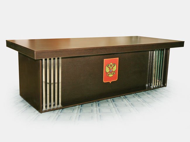 Стол в президиум