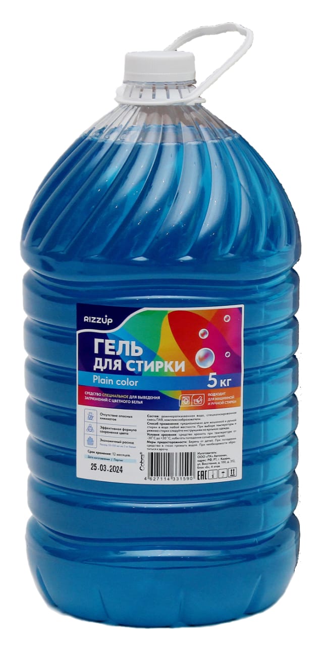 Гель для стирки цветного белья, 5л ПЭТ