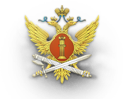 ФКУ "Исправительная колония № 11 УФСИН по Краснодарскому краю"