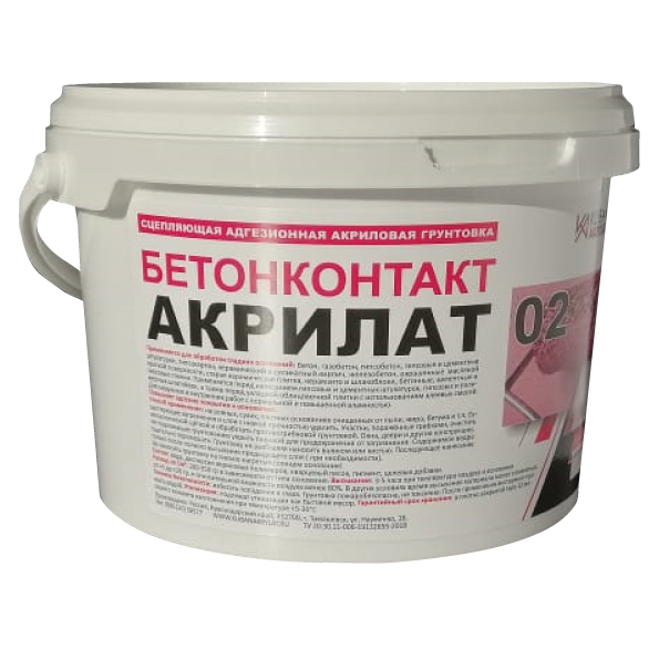 БЕТОНОКОНТАКТ АКРИЛАТ 02 (акриловая грунтовка)