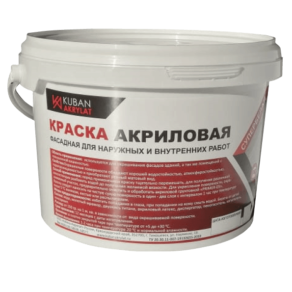 ФАСАДНАЯ КРАСКА