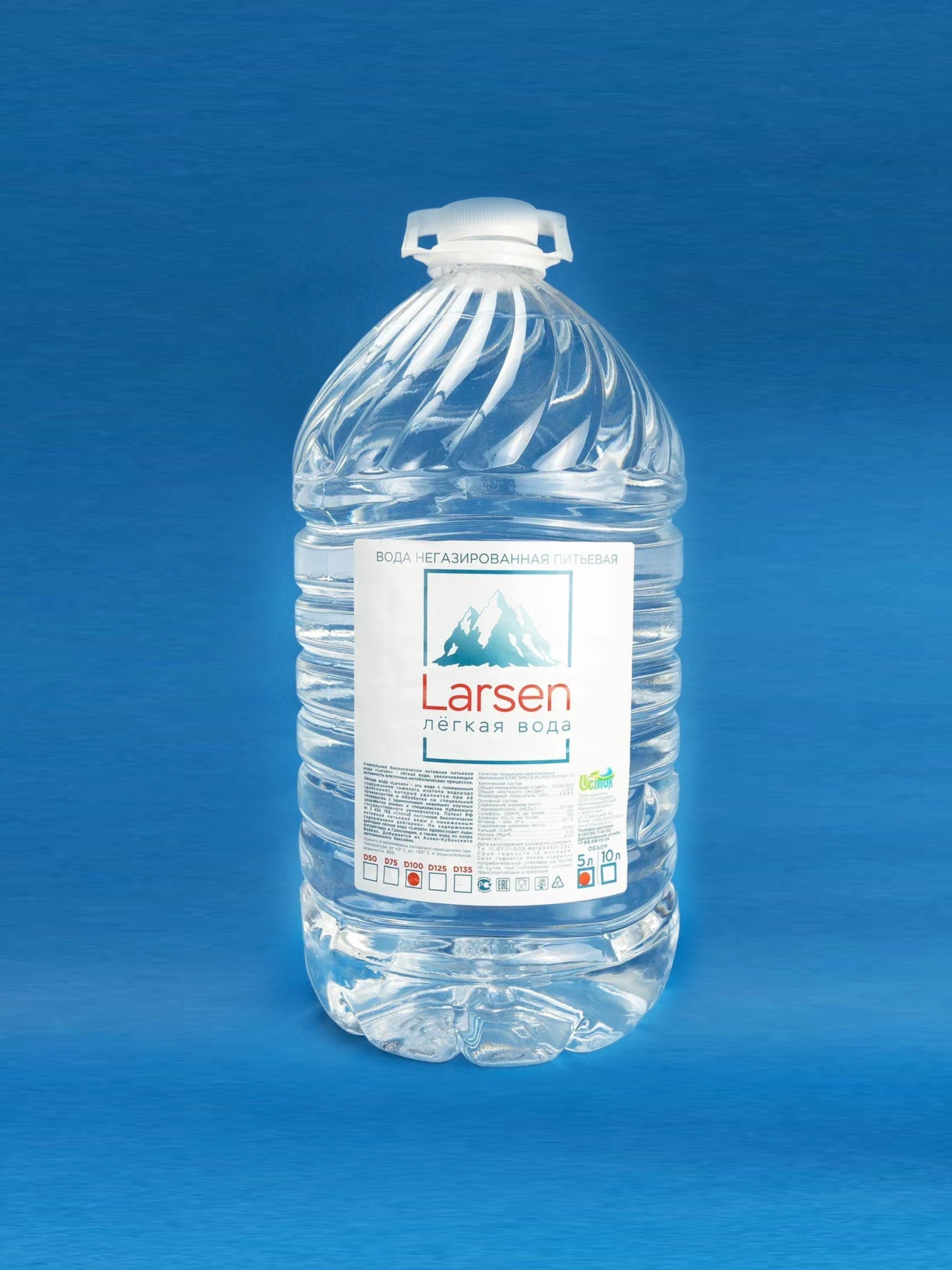 Природная питьевая вода негазированная