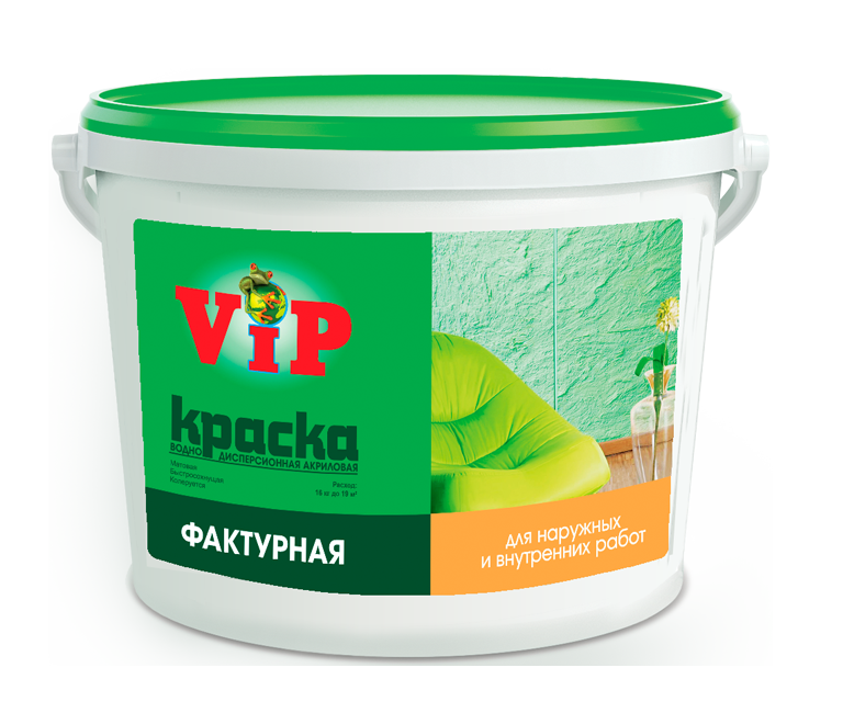 Краска Фактурная