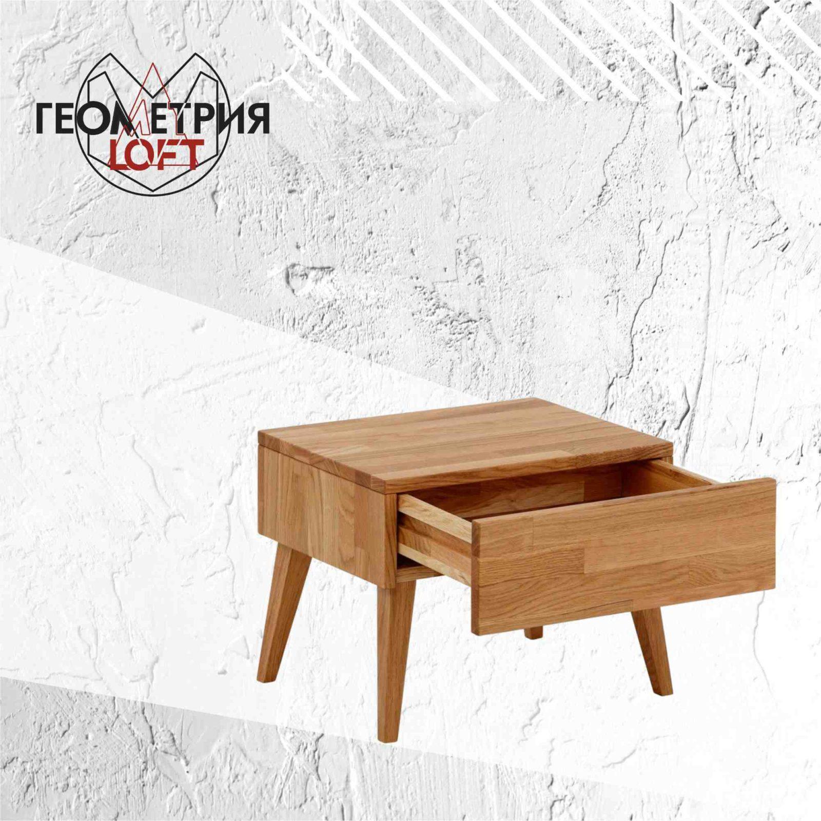 Тумбочка из массива дерева