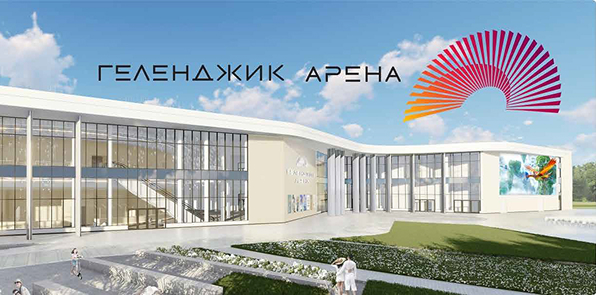 Запуск деловой площадки