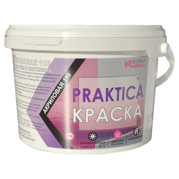 ИНТЕРЬЕРНАЯ КРАСКА