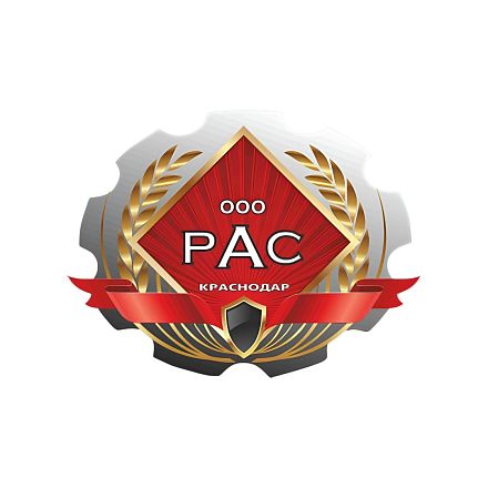 «РесурсАгроСтрой»